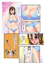 Nyotaika Aniki ni Etchina Itazura〜Hajimete wa Otōto to!?〜 : page 42