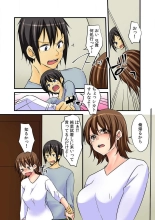 Nyotaika Aniki ni Etchina Itazura〜Hajimete wa Otōto to!?〜 : page 62