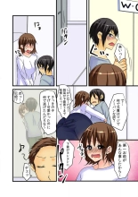 Nyotaika Aniki ni Etchina Itazura〜Hajimete wa Otōto to!?〜 : page 64