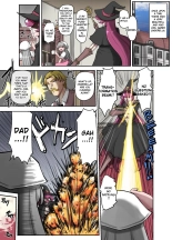 Nyotaika Douwa Papaderella ~ Papa Suki Musume wa Nyotaika Papa o Haramasetai : page 2