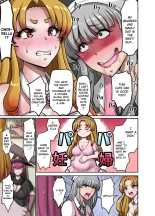 Nyotaika Douwa Papaderella ~ Papa Suki Musume wa Nyotaika Papa o Haramasetai : page 6