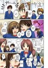 Nyotaika Ecchi Anoko ni Natte Namename Peropero 1 : page 13
