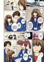Nyotaika Ecchi Anoko ni Natte Namename Peropero 1 : page 14