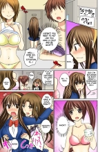 Nyotaika Ecchi Anoko ni Natte Namename Peropero 1 : page 15