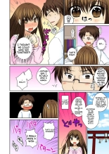 Nyotaika Ecchi Anoko ni Natte Namename Peropero 1 : page 24