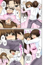 Nyotaika Ecchi Anoko ni Natte Namename Peropero 1 : page 25
