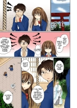 Nyotaika Ecchi Anoko ni Natte Namename Peropero 1 : page 43