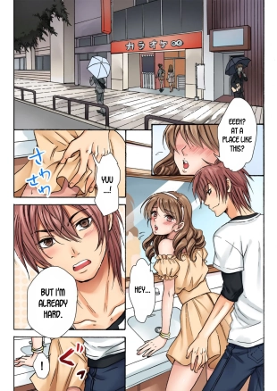 hentai Feminization Penalty ~Countless Orgasms in a Female Body~ 1