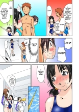 Nyotaika Swim Club ~I Turn into a Girl When I Cum!~Partial 3-4 : page 7