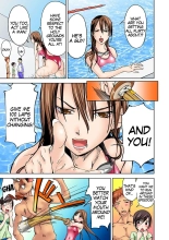 Nyotaika Swim Club ~I Turn into a Girl When I Cum!~ 2 : page 27