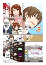 Nyotamen! ~I've turned into a girl and became my brother's girlfriend!~ 2 : page 13