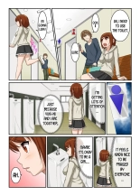 Nyotamen! ~I've turned into a girl and became my brother's girlfriend!~ 2 : page 15