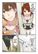Nyotamen! ~I've turned into a girl and became my brother's girlfriend!~ 2 : page 17