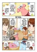 Nyotamen! ~I've turned into a girl and became my brother's girlfriend!~ 1 : page 5