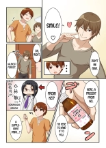 Nyotamen! ~I've turned into a girl and became my brother's girlfriend!~ 1 : page 6