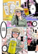 Nyou o Kakeru Syoujyo page 7