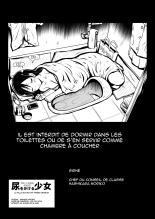 Nyou o Kakeru Syoujyo page 31