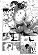 Nyoui na Otonari-san | La voisine désespérée page 4
