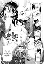 Nyoui na Otonari-san | La voisine désespérée page 23
