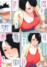 Nyuuin-chuu no Muramura wa  Okaa-san de... : page 13
