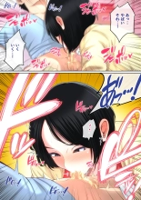 Nyuuin-chuu no Muramura wa  Okaa-san de... : page 20