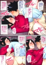 Nyuuin-chuu no Muramura wa  Okaa-san de... : page 113