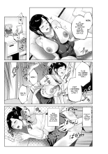 Nyuuyoku kara Hajimaru Haha to no Nikuyoku Seikatsu | Une vie Charnelle avec ma Mère qui commence par un Bain page 30