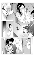 Nyuuyoku kara Hajimaru Haha to no Nikuyoku Seikatsu | Une vie Charnelle avec ma Mère qui commence par un Bain page 34