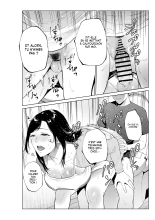 Nyuuyoku kara Hajimaru Haha to no Nikuyoku Seikatsu | Une vie Charnelle avec ma Mère qui commence par un Bain page 37
