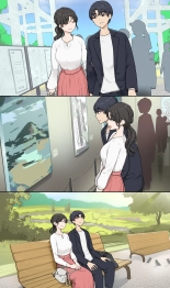 O gyoginoii mattari deto o shita nochi ni gattsuki musabori ai honno kobi : page 1