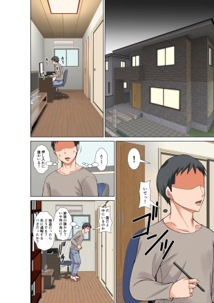 hentai original
