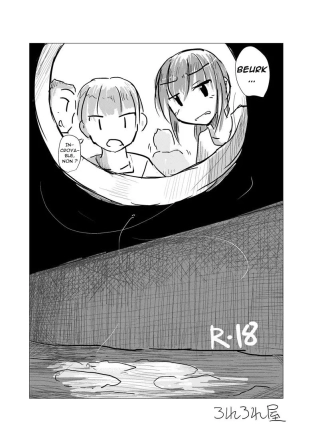 hentai original