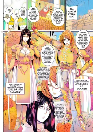 hentai Fallen Queen