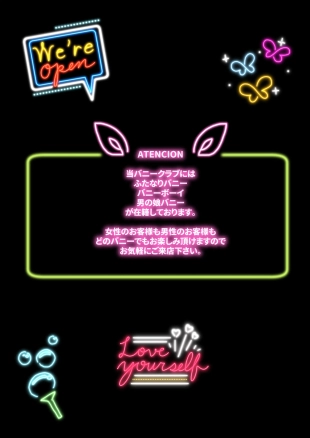 hentai original
