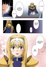 Ochiru -Alice- : page 7