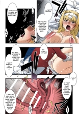 Ochiru -Alice- : page 37