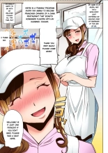 Ochita Part Zuma Miura Manami Kenshuu Ryokou de Watashi no Karada wa Daikirai na Ano Otoko ni Nando mo Ikasaremashita... Full Color Ban : page 4