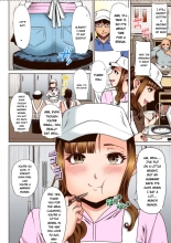 Ochita Part Zuma Miura Manami Kenshuu Ryokou de Watashi no Karada wa Daikirai na Ano Otoko ni Nando mo Ikasaremashita... Full Color Ban : page 5