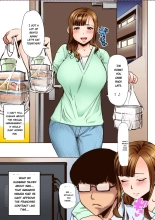 Ochita Part Zuma Miura Manami Kenshuu Ryokou de Watashi no Karada wa Daikirai na Ano Otoko ni Nando mo Ikasaremashita... Full Color Ban : page 8