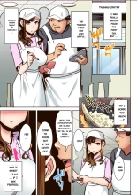 Ochita Part Zuma Miura Manami Kenshuu Ryokou de Watashi no Karada wa Daikirai na Ano Otoko ni Nando mo Ikasaremashita... Full Color Ban : page 10