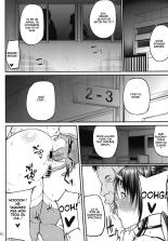 Ochita Yume no Naka de 2 page 7