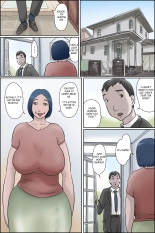 Ochite tokeru 2 : page 1