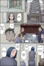 Ochite tokeru 2 : page 8