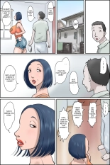 Ochite tokeru 2 : page 27