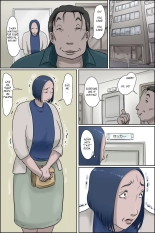 Ochite tokeru : page 27