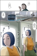 Ochite tokeru : page 34