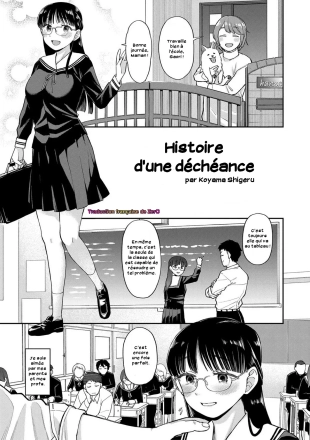 hentai Ochite Yuku
