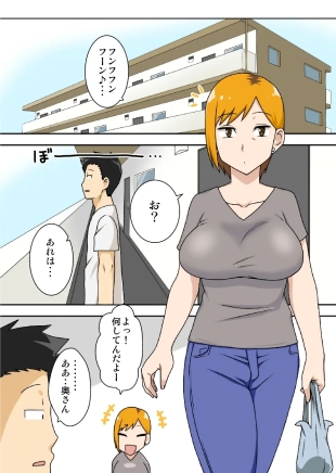 hentai original