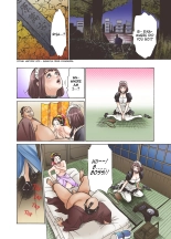 Oedo de Ecchi Shimasu! 1, Chapter 1 : page 8