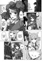 Oei-san wa Kojirasetai page 4
